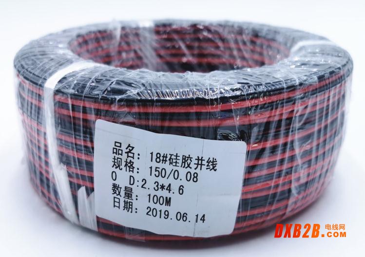 360截圖20211021215653314