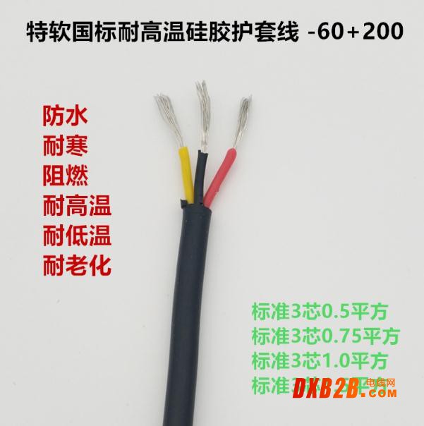 360截圖20211025213927060