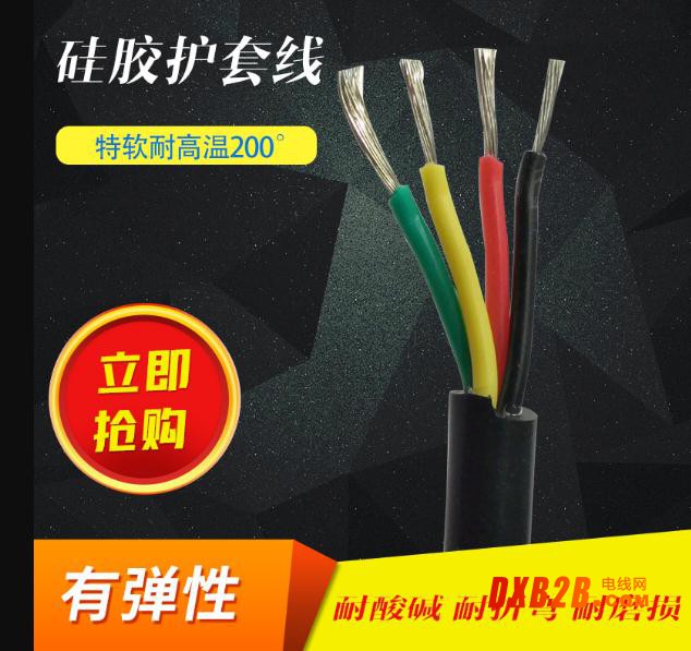 360截圖20211025214001376