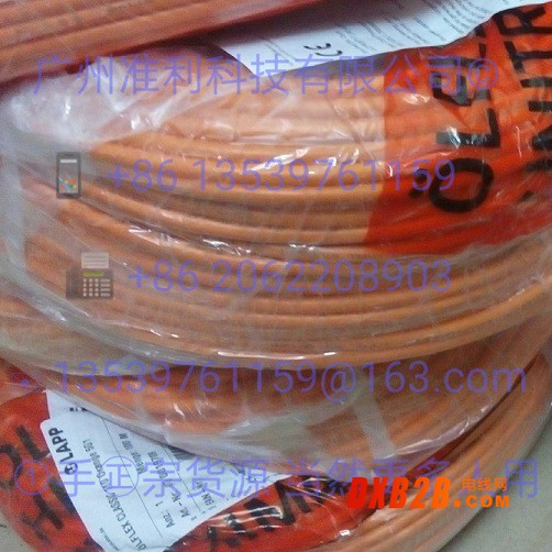 0019709 &Ouml;LFLEX&reg; CLASSIC 110 Orange 5G1 NO2