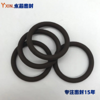 FVMQ氟硅橡膠FSI密封圈USP醫用級液態硅膠O型圈