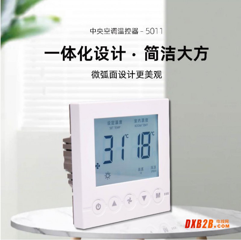 5011工程機側視圖