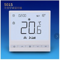 KT5015中央空調風機盤管溫控器