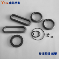 FFPM全氟醚膠圈FFKM|VITON氟膠圈FKM