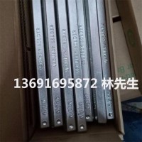alpha愛法錫條SAC305，環(huán)保無鉛錫棒SACX0307
