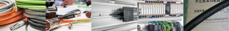 L&Uuml;TZE SUPERFLEX H11-1