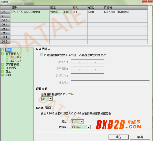 圖片8 (1).png