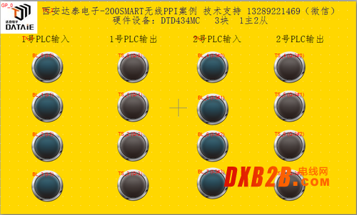 圖片4.png