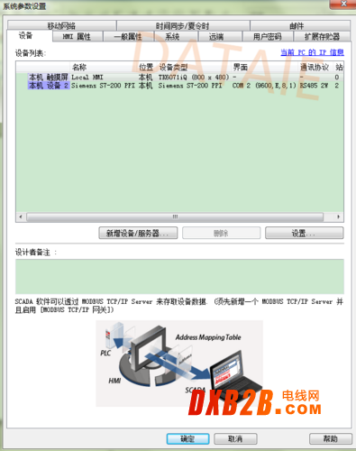 圖片5 (1).png