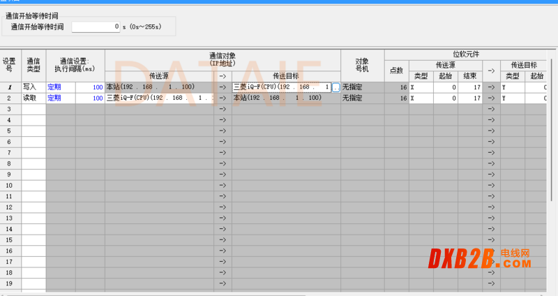 圖片5 (1).png