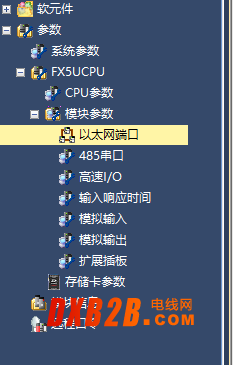 圖片2.png