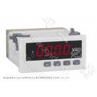 JD194Q-5K4數(shù)字顯示3J帶三路報(bào)警功率電力儀表
