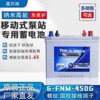 柴油機(jī)組電瓶是否檢測