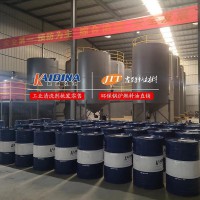 機械設備表面油污清洗劑