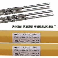 電力PP-TIG309/A30/ER309不銹鋼實(shí)心氬弧焊絲