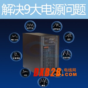 10KVA9000W03解決9大問題水印