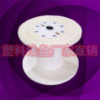 塑料高絞線周轉電纜線盤線軸PN800B