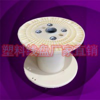 塑膠電源線電線卷線盤PN400