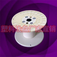 PN300A塑膠工字銅扁線周轉線盤