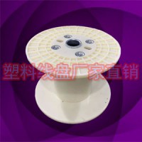 塑膠周轉雙絞線金屬線收線輪PN315C