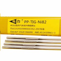 電力PP-Ni182/ERNiCr-3ENi6082鎳基焊絲