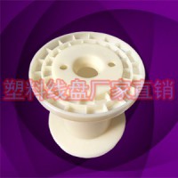 DIN100-80工字3寸金屬絲繞線輪線盤