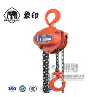 原裝日本象印手拉葫蘆-C-21型象牌手拉葫蘆售后質(zhì)保三年