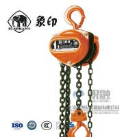 原裝象牌手拉葫蘆-日本象印手拉葫蘆使用簡(jiǎn)易
