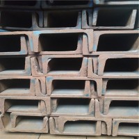 美標(biāo)槽鋼C3*4.1總經(jīng)銷 尺寸 規(guī)格價(jià)格表