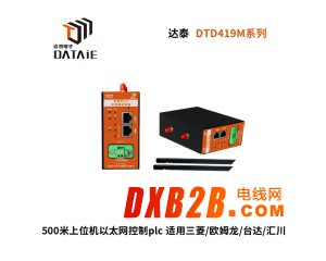 三菱無線網關模塊 出口海外應用于組態(tài)王遠程監(jiān)控電葫蘆運行狀態(tài)