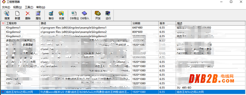 圖片1.png