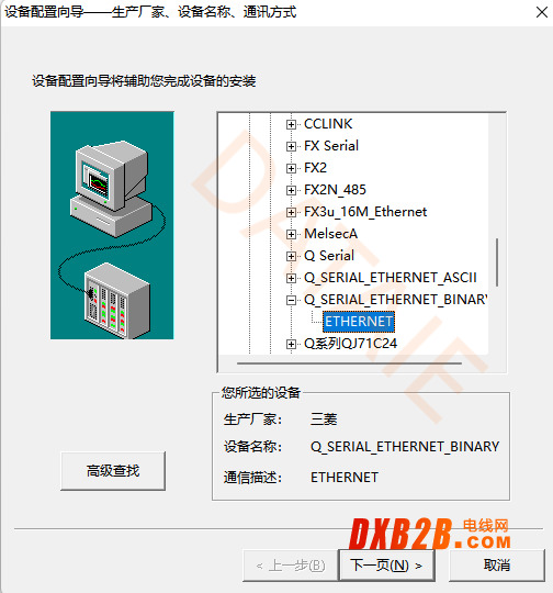 圖片3 (1).png