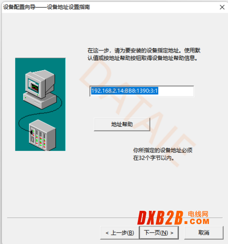 圖片4 (1).png