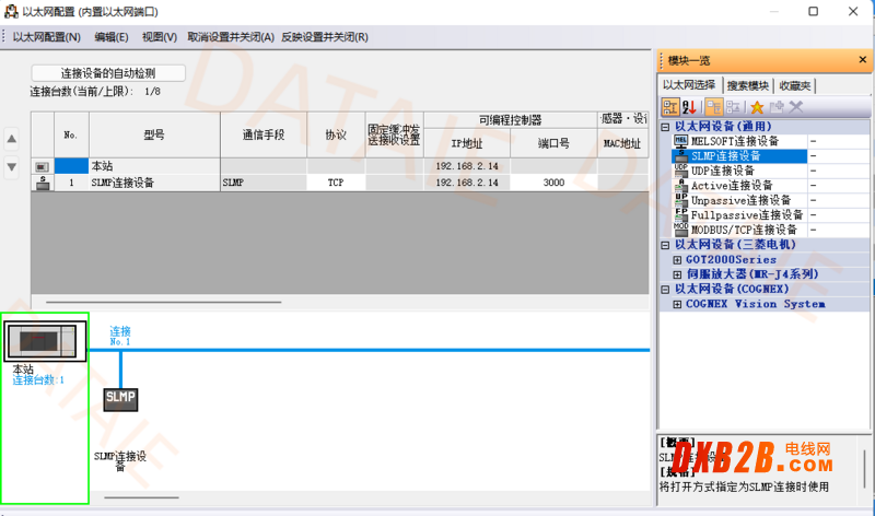 圖片9 (1).png