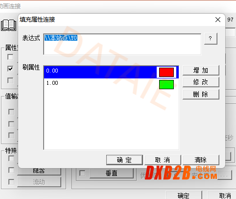圖片5 (1).png