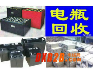 長春叉車電瓶UPS電池eps干電池新潔靜回收公司