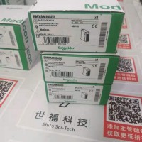 BMEXBP0800	8槽以太網底板
