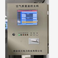 鄭州 SKYC/K聯動控制器 自動連續調節送/排風風量