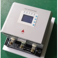 HVR498智能照明控制器 自帶控制器 多場景應用