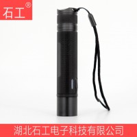 YDZM310 DC3.7V 含帽子夾子檢修用防爆手電筒