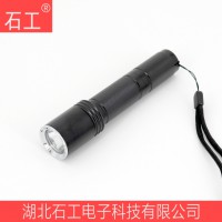 NIB8201 3W LED ⅡC 固態(tài)微型強(qiáng)光防爆電筒