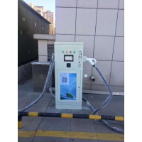 新能源充電樁  企業單位電動汽車充電站安裝