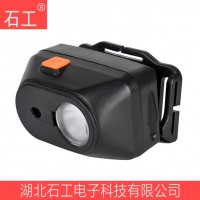 BAD308E—T ExdIIBT4防爆調(diào)光工作燈