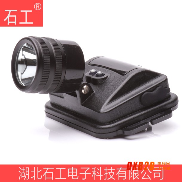 BOS5117微型防爆頭燈