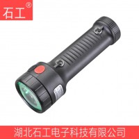 MSL4730 3.7V 3W手持信號(hào)燈,鐵路信號(hào)燈手電筒