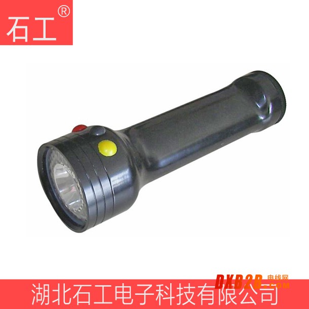 手持信號(hào)燈MSL4730