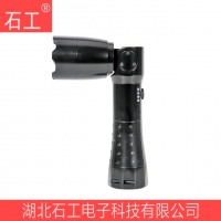 JW7633 3.7V 燈頭折疊磁吸檢修多功能防爆手電筒