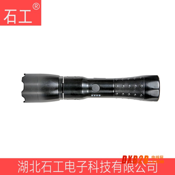 強光防爆手電筒 海洋王 OK-jw7633