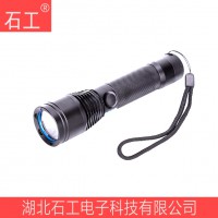 充電手電|JW7632 5W 多功能巡檢強(qiáng)光手電筒