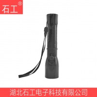 JW7625 ok-JW7625/HB防爆強(qiáng)光手電筒